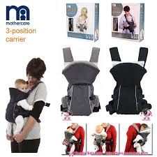 MOTHERCARE CARRIER	